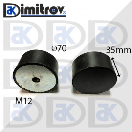 Антивибрационен тампон М12 х Ø 70 х 35 mm